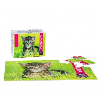Puzzle De 20 Pièces Personnalisé En Carton Recyclé SMALL BOX