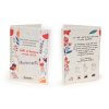 Carte De Voeux à Planter Biodégradable Avec Graines BIOCARTE Florissance Carte De Voeux à Planter Biodégradable Avec Graines BIOCARTE Florissance