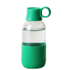 Gourde éco Conçue En Verre Recyclé 500ml GOBI INDOOR Vert Forêt Gourde éco Conçue En Verre Recyclé 500ml GOBI INDOOR Vert Forêt