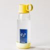 Gourde éco Conçue En Copolyester 460ml GOBI ORIGINAL Jaune Gourde éco Conçue En Copolyester 460ml GOBI ORIGINAL Jaune