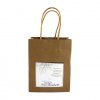 Kit De Plantation Dans Sac Kraft KRAFA Sac Kraft Kit De Plantation Dans Sac Kraft KRAFA Sac Kraft