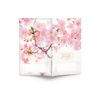 Mini Agenda De Bureau Souple 9,5x16,5cm ÉCO POCHE COULEUR Cerisier